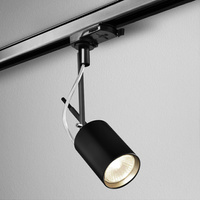 PETPOT Phase-Control track czarny struktura