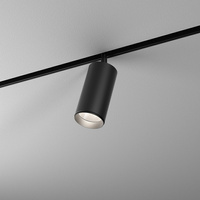 PET next LED high M930 50° DALI multitrack czarny struktura