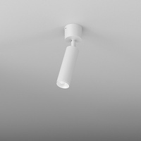 PET next mini LED M930 41° reflektor biały struktura