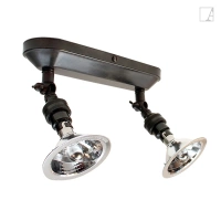 Lampa kierunkowa Authentage Marron o profilu zaokrąglonym