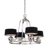 Lampa wisząca Uptown Gotham Elstead - My Honey Home