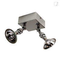 Lampa kierunkowa Authentage Marron na kwadratowej podstawie - średnia
